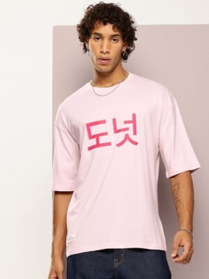 Kook N Keech Men Graphic Printed Drop-Shoulder Sleeves Oversized Pure Cotton T-shirt